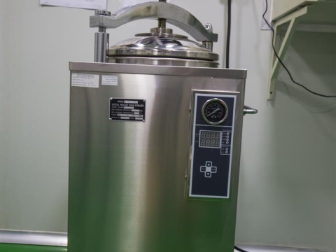 Thiết bị phòng lab trung tâm kiểm nghiệm mỹ phẩm